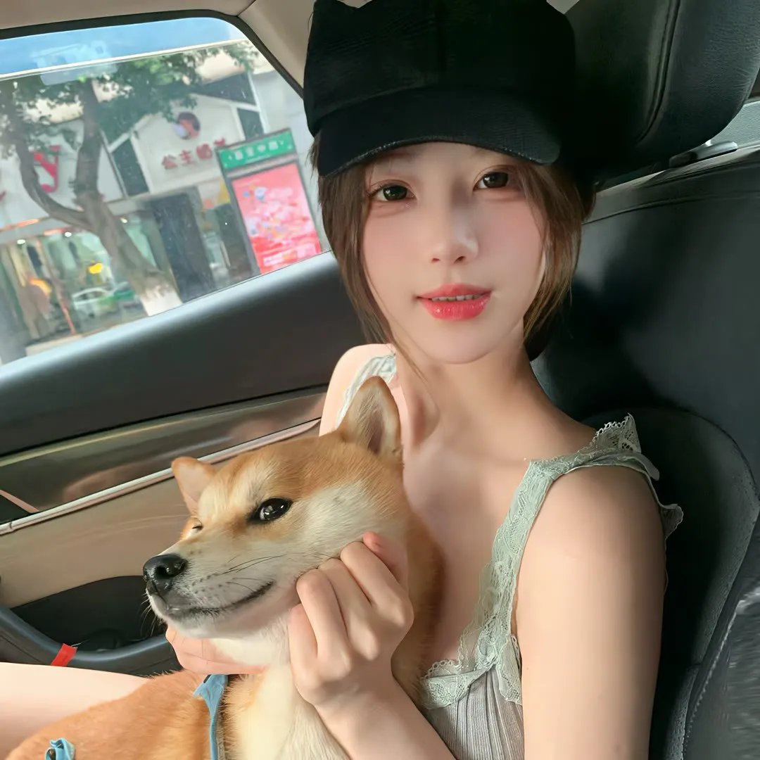 家庭档案